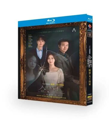 2021 Korean Drama Show Window: The Queen's House Blu-ray Free Region English Sub