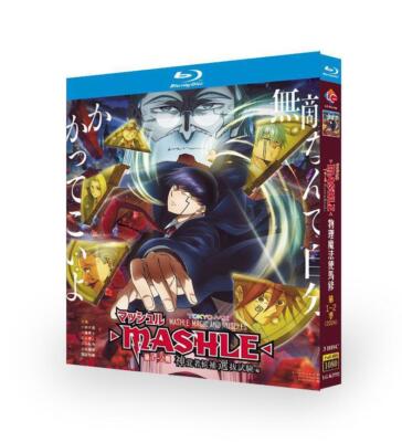  Japen Drama Mashle: Magic and Muscles 1+2 Blu-ray Free Region English Sub