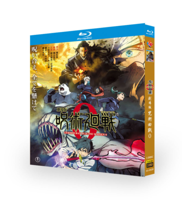 Japanese Anime Jujutsu Kaisen 0: The Movie Blu-ray English Sub All Region Box