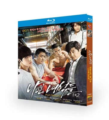 2017 Korean Drama Bad Guys 1+2 Blu-ray English Sub Free Region