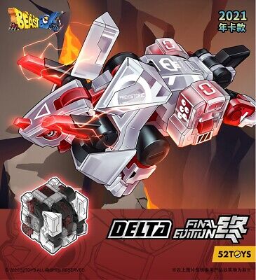 Special Offer 52Toys Megabox Limited BB-05 DELTA 2021 LAST Farewell Ver IN STOCK