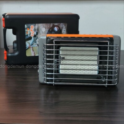 KH-1203 Kovea Gas Heater Cupid Portable Butane Hard Case Camping Outdoor