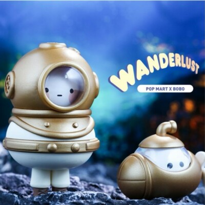 Popmart Bobo and Coco Wanderlust Blind Box Figurine - Deep Sea