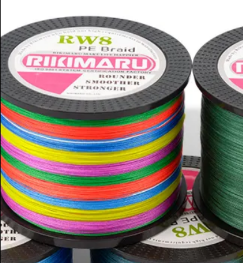 Rikimaru 20LB Multicolour 8 Strand Braided Fishing Line Top Quailty 500m