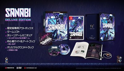 SANABI Deluxe Edition Switch Game + Sticker artbook CD key ring stand