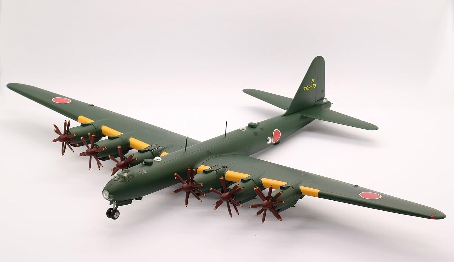 FUJIMI 1/144 Scale Series No.15 IJN Long Range Heavy Bomber FUJIMI 1/144 Scale Series No.15 IJN Long Range Heavy Bomber