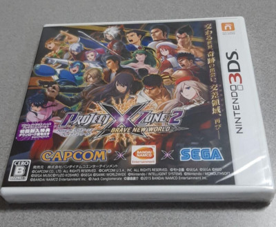 Unopened 3DS Project X Zone 2 Brave New World Nintendo Capcom Sealed JP
