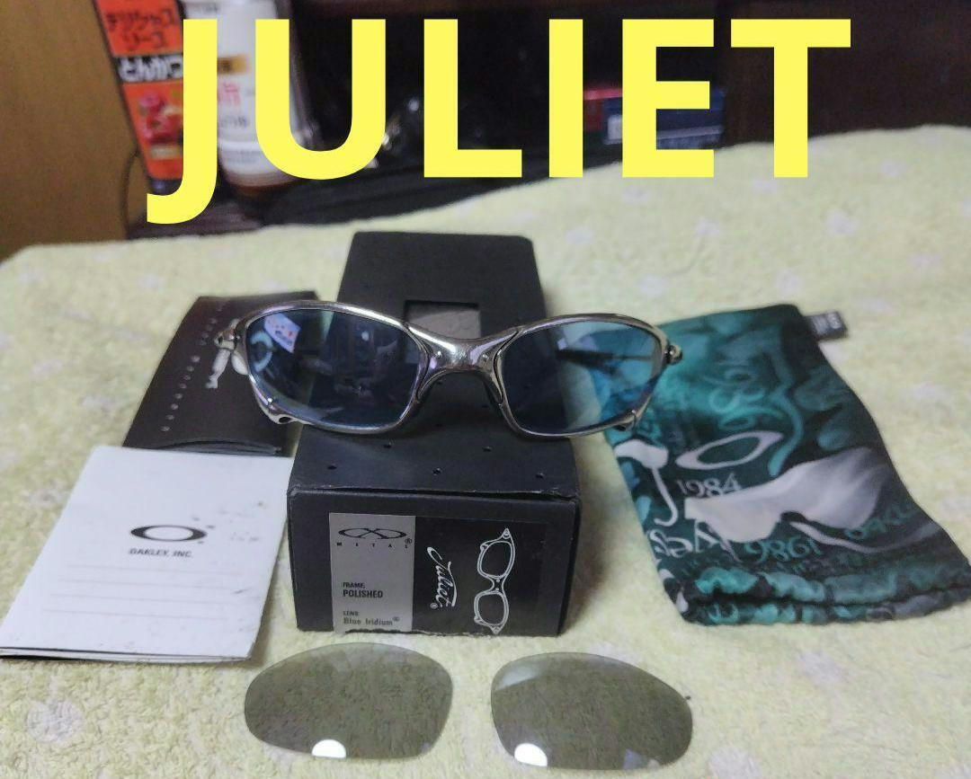 Oakley Juliet X-Metal Sunglasses Overhauled Y2K 90s 2000s
