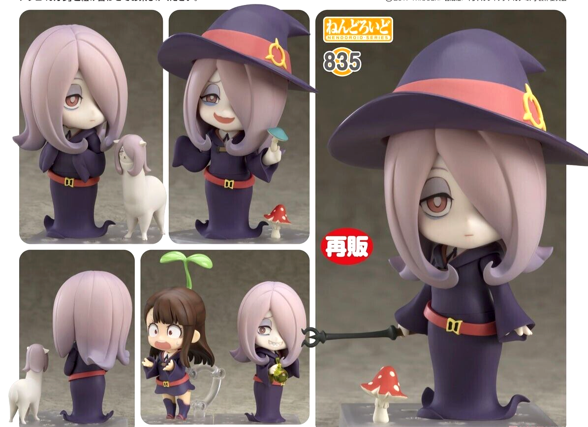 nendoroid little witch academia
