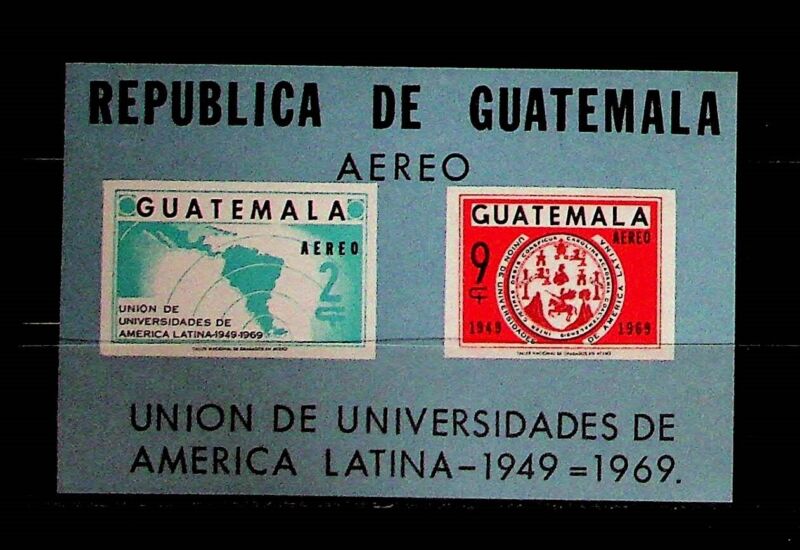 GUATEMALA Sc C443 NH SOUVENIR SHEET OF 1969 - UNIVERSITIES