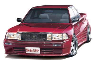 コンプリート トヨタカップ The 1st～The 25th〈4枚組〉 s-l1200.jpg