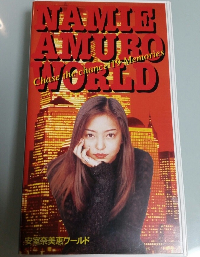 Namie Amuro World Chase The Chance 19 Memories Japan Vhs