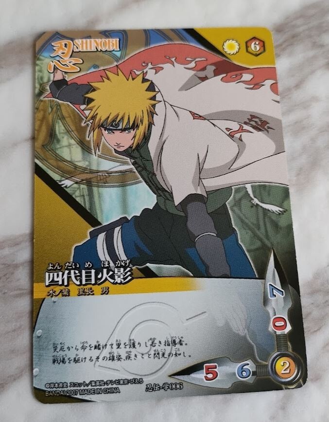 NARUTO CARDGAME ナルト カードゲーム35枚以上 カードダスドットコム 公式サイト | 商品情報 - NARUTO-ナルト