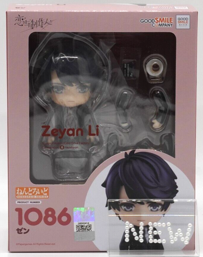 $_57.PNG?set_id=880000500F $_57.PNG?set_id=880000500F