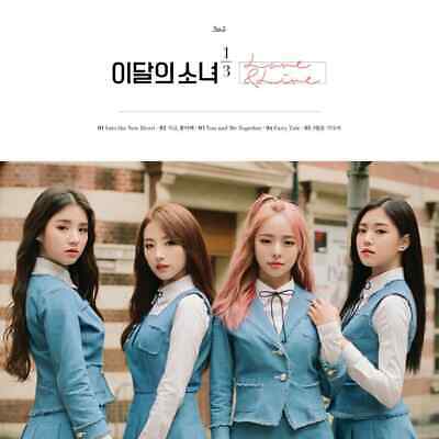 MONTHLY GIRL Loona Album SELECTION CD+PhotoBook+Card Sealed 