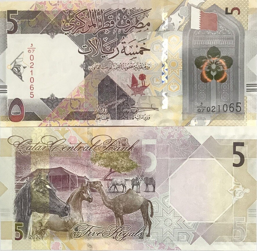 Qatar 5 Riyals 2022 P 33 b UNC Horses, camel, gazelles Panther orchid