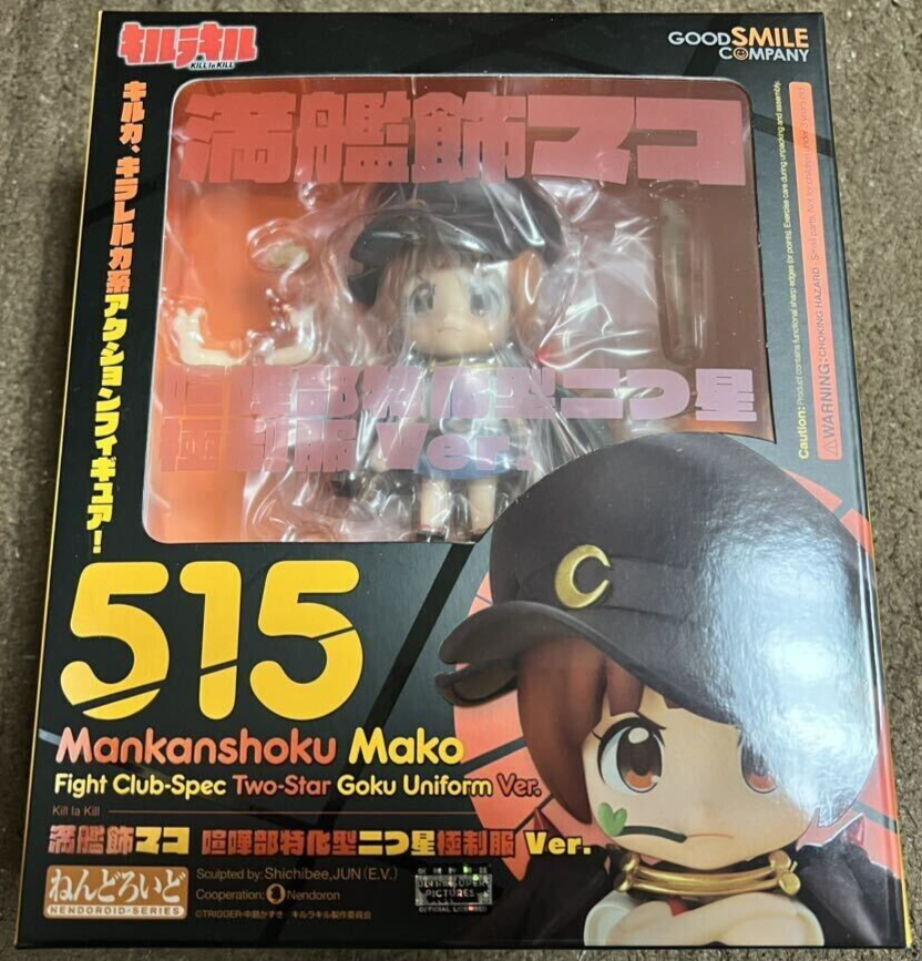 New Nendoroid 515 mako Mankanshoku Fight Club-Spec Two-Star