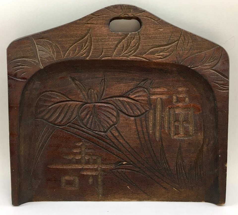 Vintage - Carved Wood Crumber Tray & Scraper - East Asia - Botanical Design