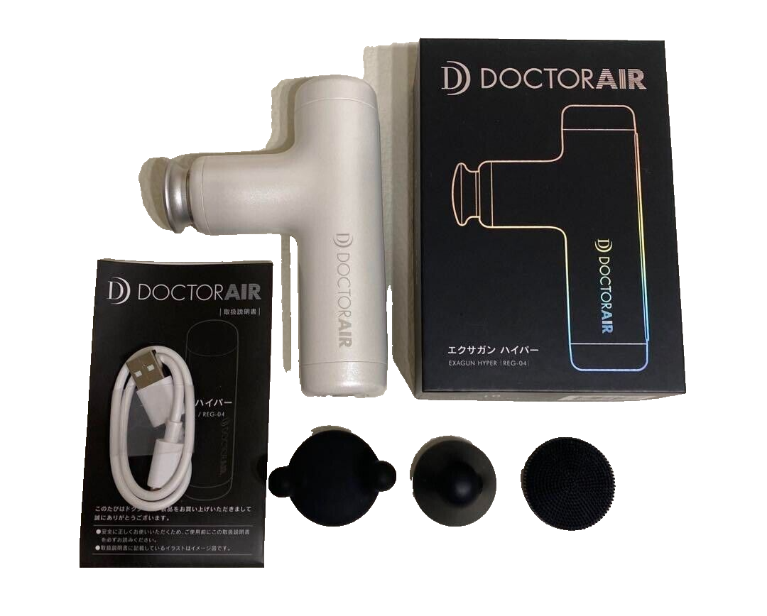 DOCTOR AIR EXAGUN HYPER REG-04　アタッチメント付 エクサガンハイパーREG-04専用] プレミアムアタッチメント REG