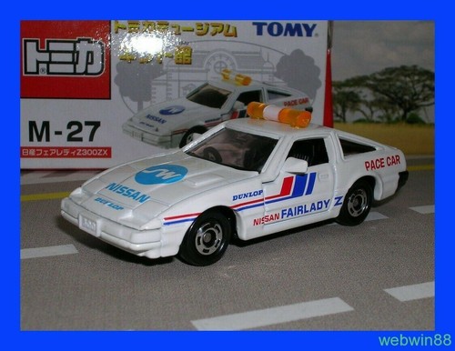O*。様 TOMICA ミニカー 12台セット 日本製 Takara Tomy Tomica 2023 Japan Mobility Show Commemorative 12