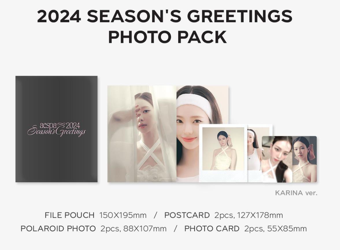 【未開封】aespa 2024 SEASON'S GREETINGS★特典付き AESPA Official 2024 Season's Greetings official | eBay