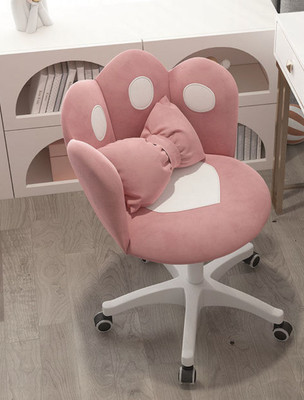 MOCHI KITTY CAT PAW Gaming Chair HOME OFFICE COMFORT BEDROOM FURNITURE DORM CAFE