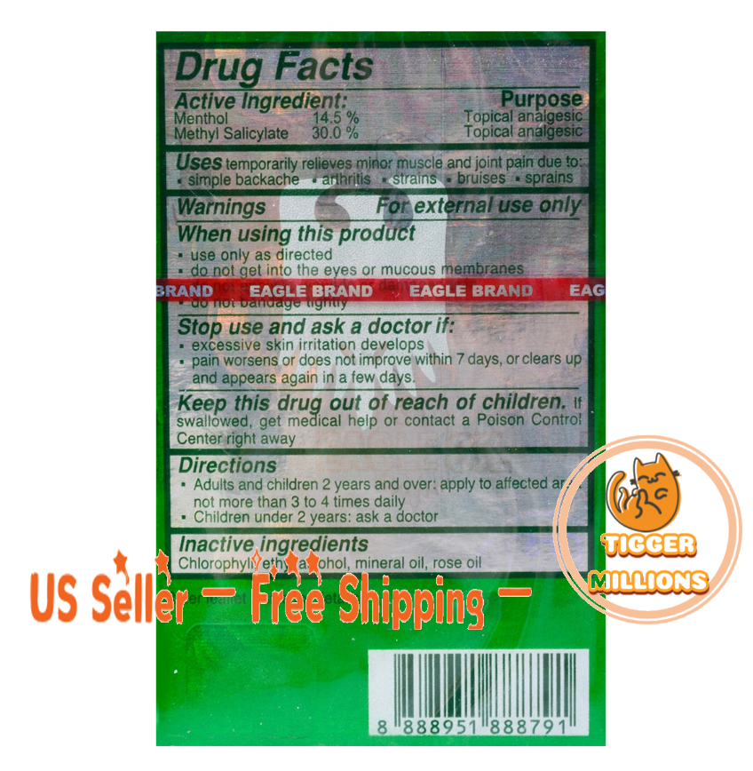 [US Seller] 2PKS EAGLE BRAND Medicated Oil 24ml(ea) New Singapore Import 风油精