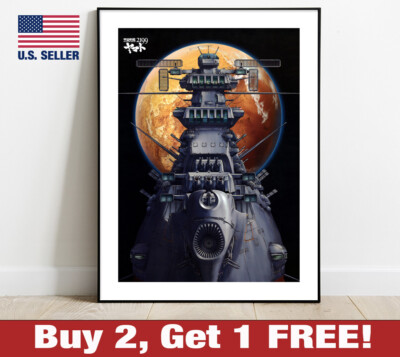 Space Battleship Yamato 2199 Poster 18'' x 24'' Print Anime Manga Star Blazers 3