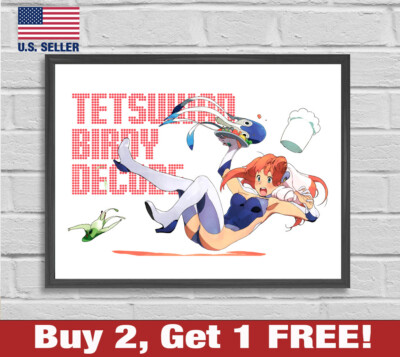 Tetsuwan Birdy the Mighty Poster 18'' x 24'' Print Retro Anime Print Decode 1