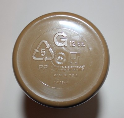 Tupperware Tumbler Cups Set of 4 Tabletop 12 oz. G Essentials Mocha Latte Brown