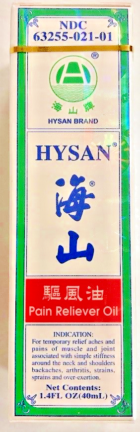 6PCS / 40ml HYSAN PAIN RELIEVER Medicated Oil BRAND NEW - Exp: 11-2026