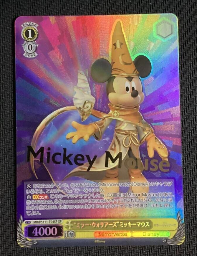 $_57.PNG?set_id=880000500F