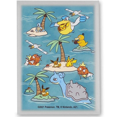 1 protège-carte Pikachu | Mer ensoleillée exclusivité Pokémon Center (2021)
