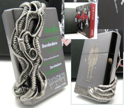 $_1.JPG?set_id=880000500F