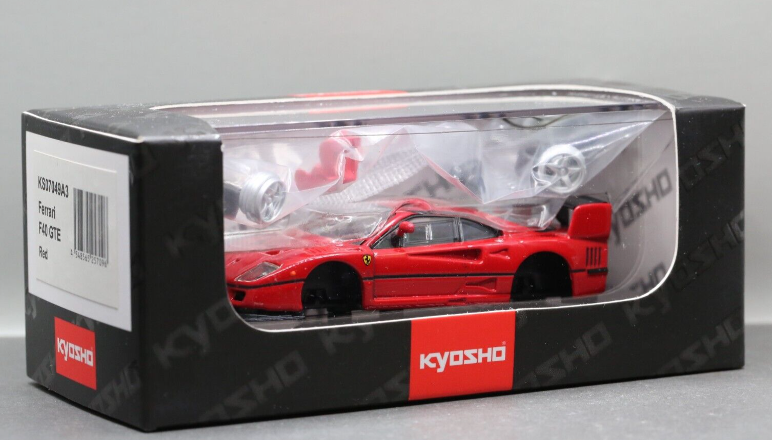F40 GTE 1995 水色 1/64 ミニカー s-l400.jpg