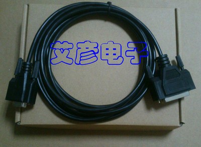 Track ID 1784-CP10 PLC-5/30/40/60 Series Programming Cable  #H3530 YD  