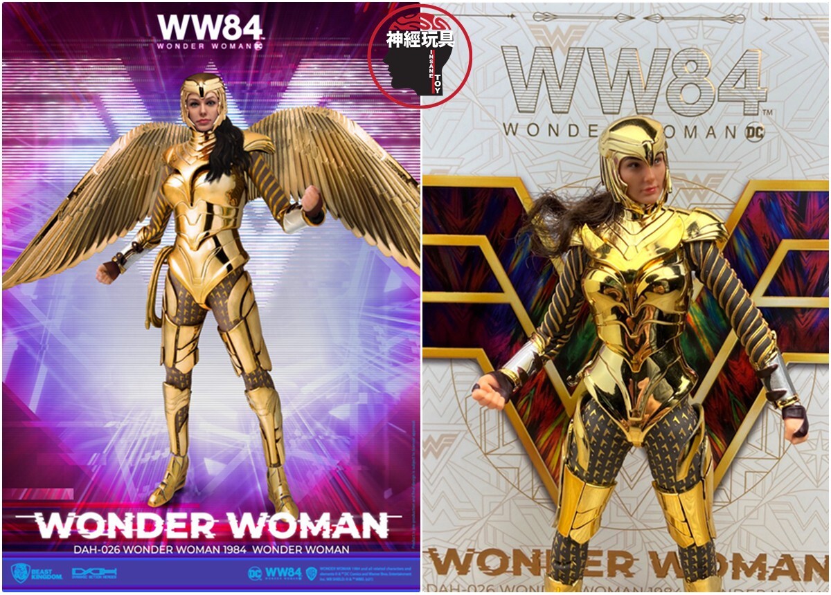 BEAST KINGDOM DC DAH-026 Wonder Woman 1984 Golden Armor 1/9