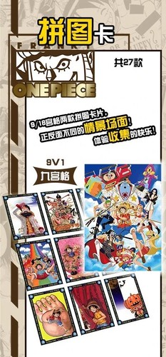 ONE PIECE トレーディングカードセット Amazon.com: Limited Edition One Piece Cards [Exclusive