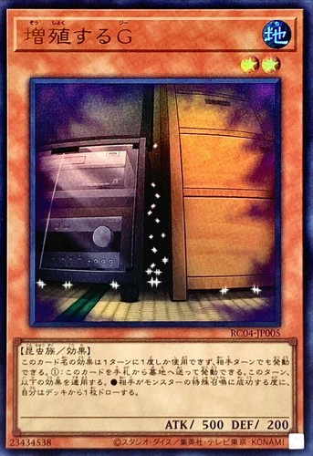$_12.JPG?set_id=880000500F