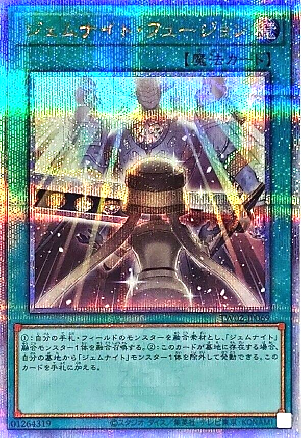 $_57.PNG?set_id=880000500F $_57.PNG?set_id=880000500F