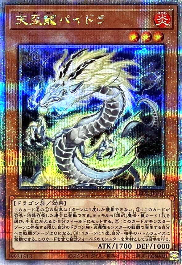 $_57.PNG?set_id=880000500F $_57.PNG?set_id=880000500F