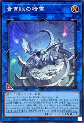 ★☆yu☆★ $_1.JPG?set_id=880000500F