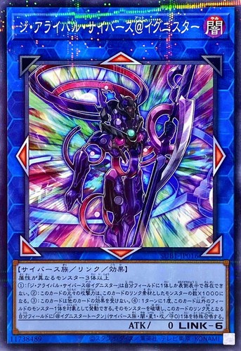 gmm Sea シークレット カード $_12.JPG?set_id=880000500F