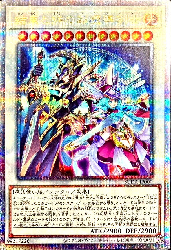 $_57.PNG?set_id=880000500F $_57.PNG?set_id=880000500F