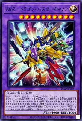yu.to...⑅◡̈* $_1.JPG?set_id=880000500F