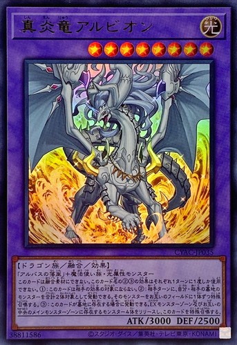 ☆ シートン動物記 帯付き　VPCG-80386 Weiss Schwarz Himeno DC3/W18-022SP Da Capo Japan | eBay