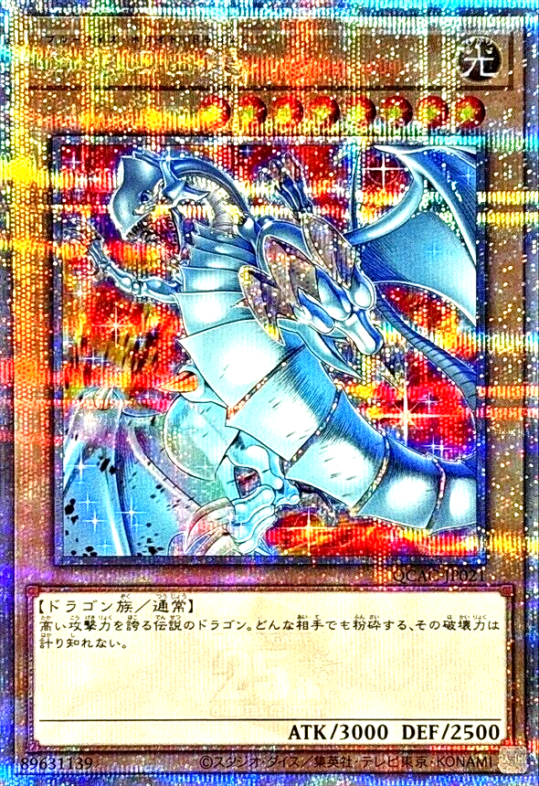 $_57.PNG?set_id=880000500F