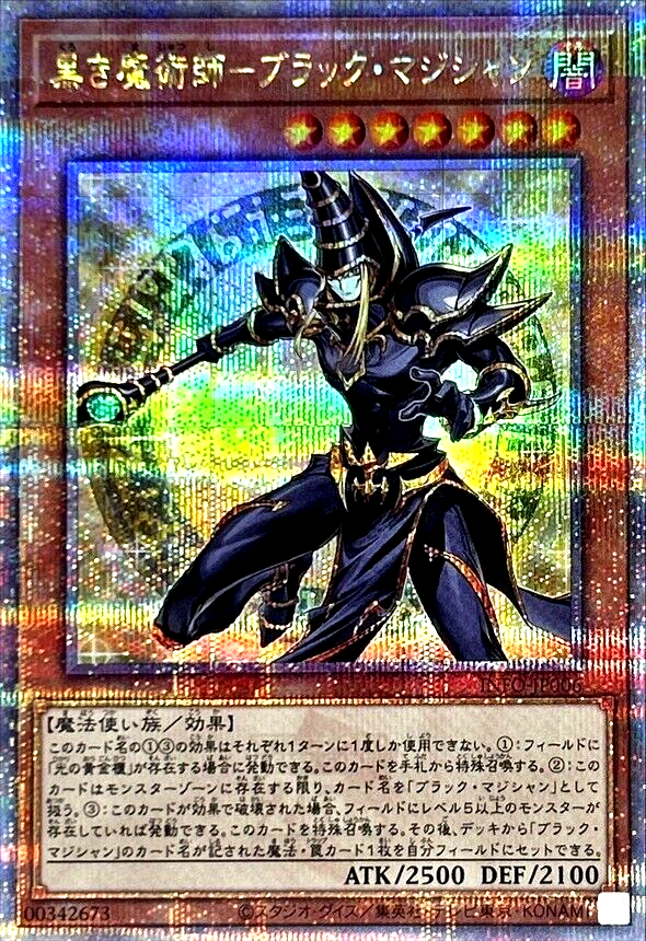 $_57.PNG?set_id=880000500F