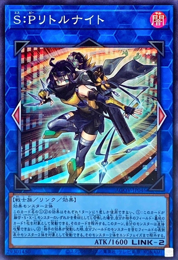旧弾　旧7弾　アルティメットレア　ブロリー　ARS10 psa10相当 旧弾 旧7弾 アルティメットレア ブロリー ARS10 psa10相当