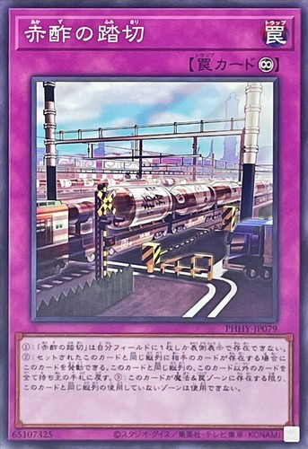 美品】⭐️PSA10 ヴァンパイア・ジェネシス W6S-JP002 レリーフ